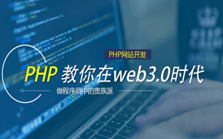 兴化 api php源码,下载的php源码怎么运行呢？